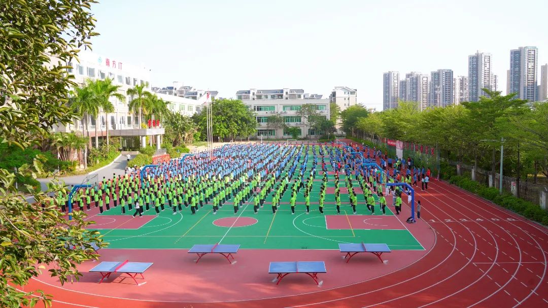 珠海市创沃中等职业学校
